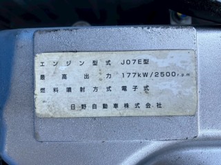 画像小 5枚目